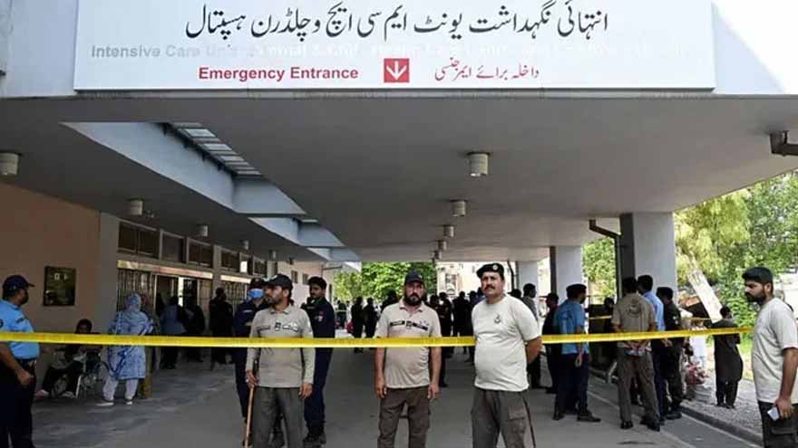 PIMS tragedy: Responsibility fixed as inquiry report submitted to PM Shehbaz