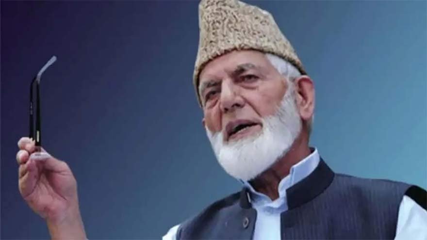 Death anniversary of Hurriyat leader Syed Ali Geelani being observed