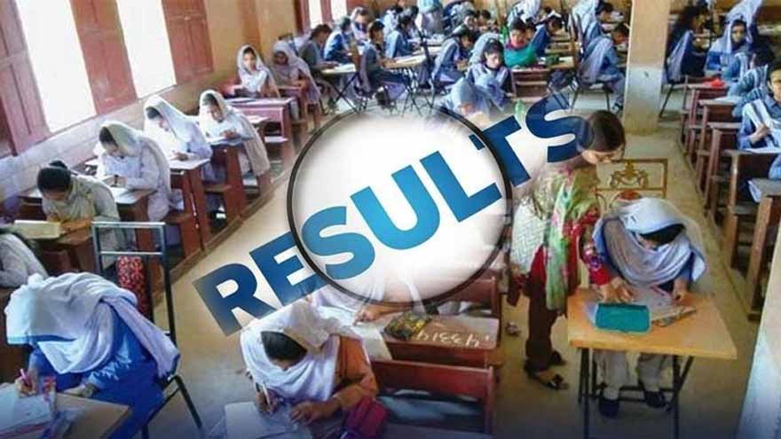 Punjab boards announce 9th class annual examination results 2026
