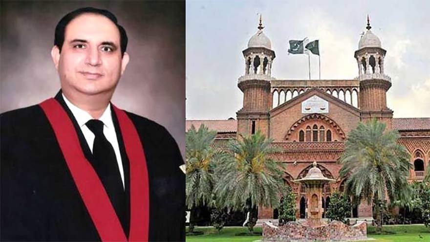 LHC strikes down PHC provision that allows removal of its commissioners