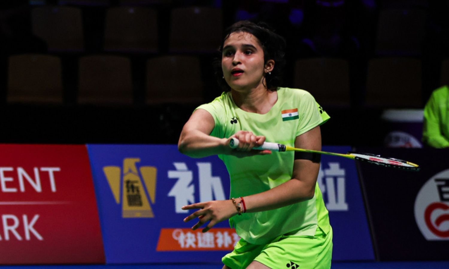 Live Match Update