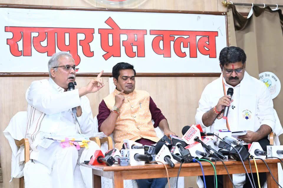 Bhupesh Baghel (@bhupeshbaghel) on X