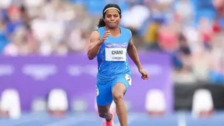 SRY Gene test mandatory for Indian track & field athletics from 2027