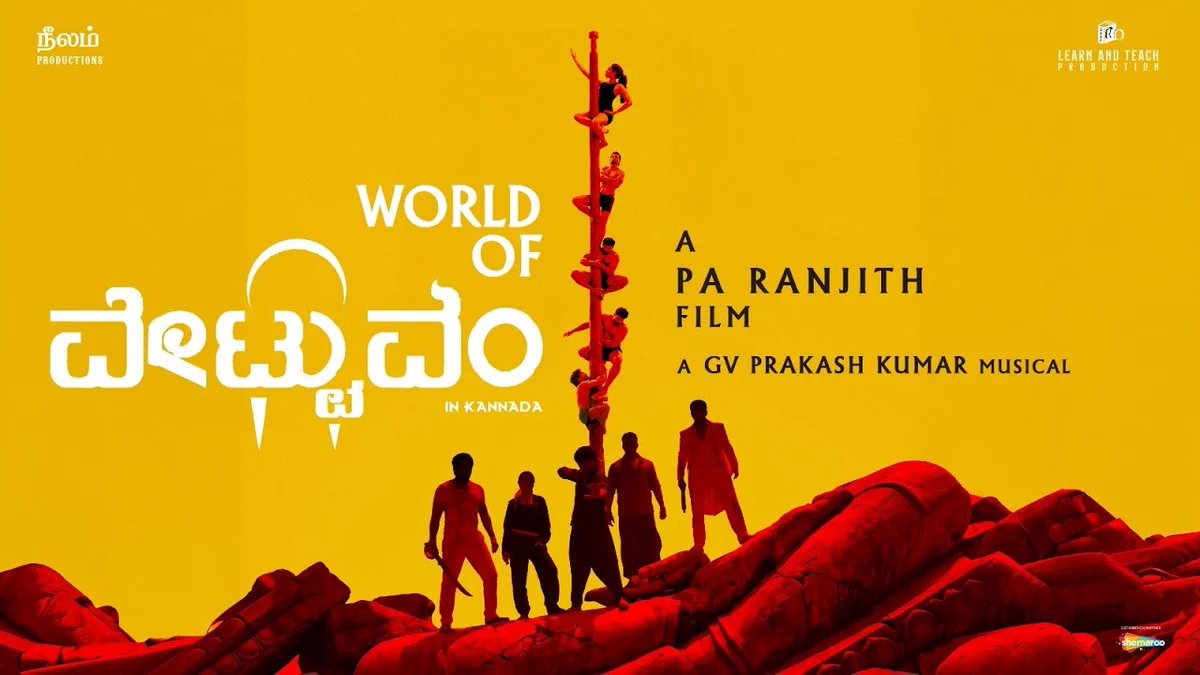 Rishab Shetty (@shetty_rishab) on X