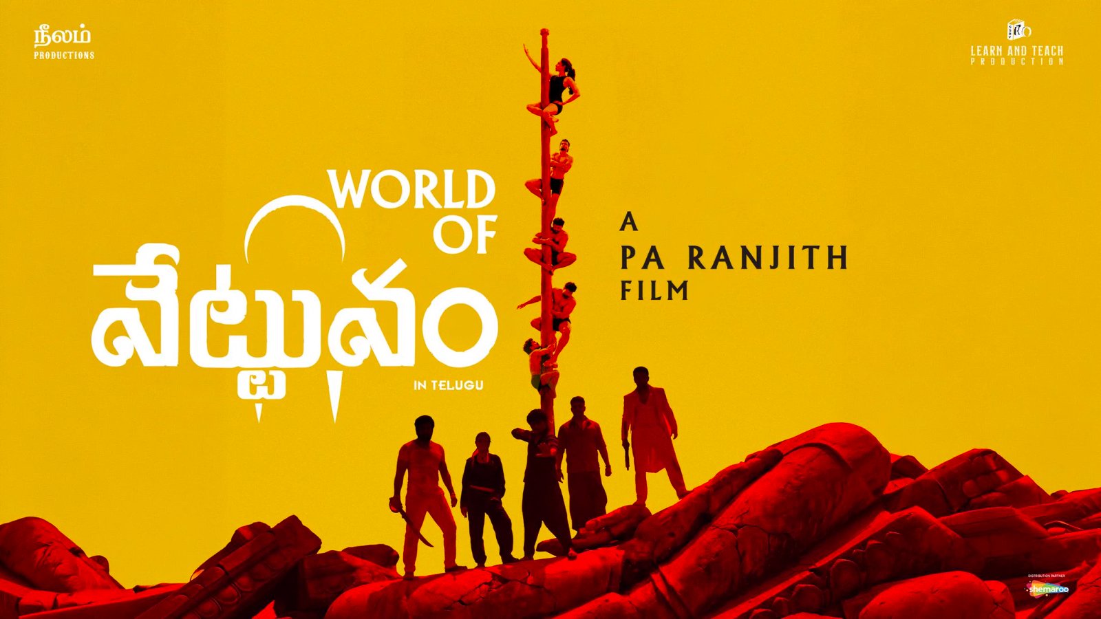 Rana Daggubati (@RanaDaggubati) on X