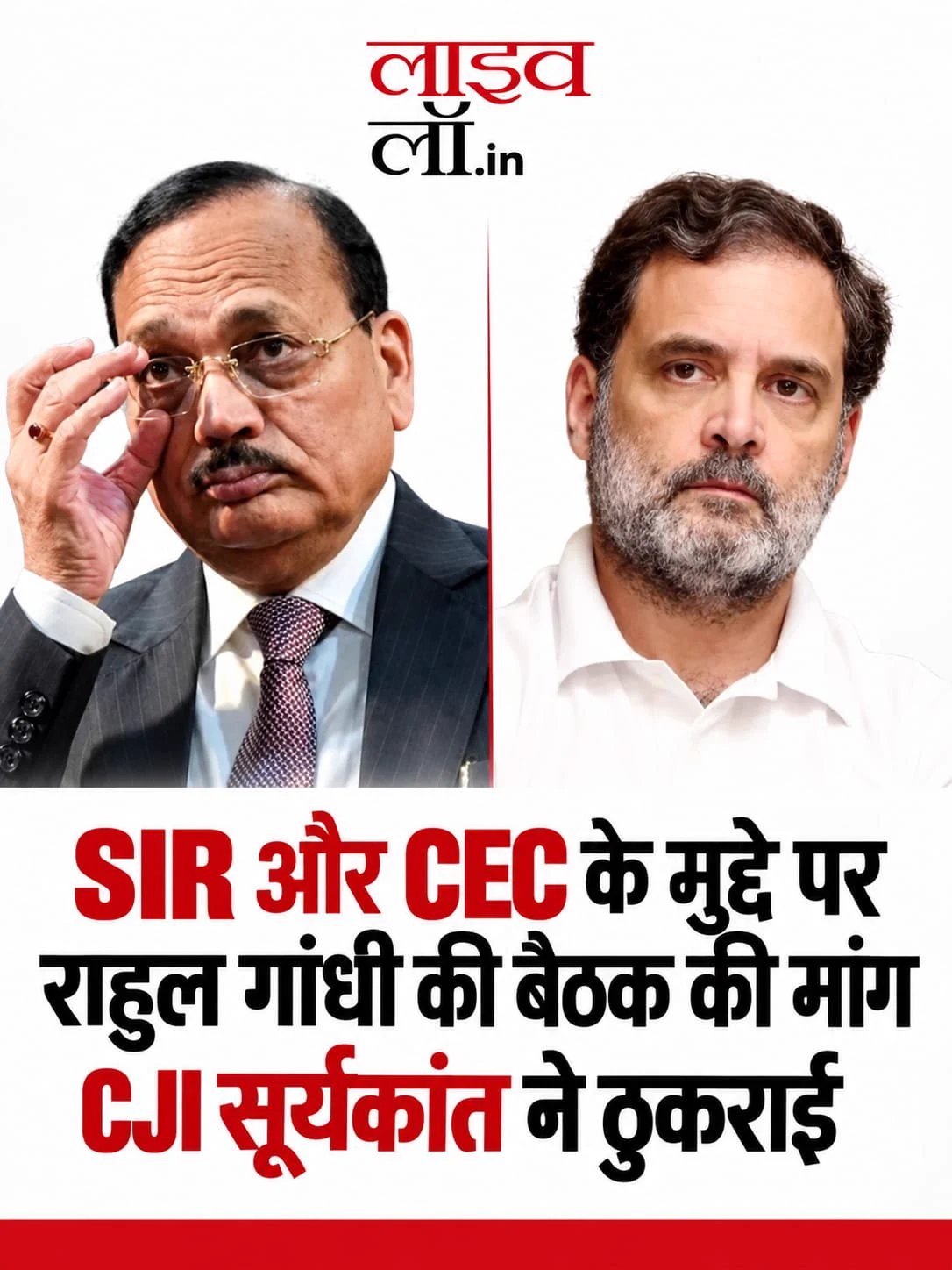 Gaurav Bhatia गौरव भाटिया 🇮🇳 (@gauravbhatiabjp) on X