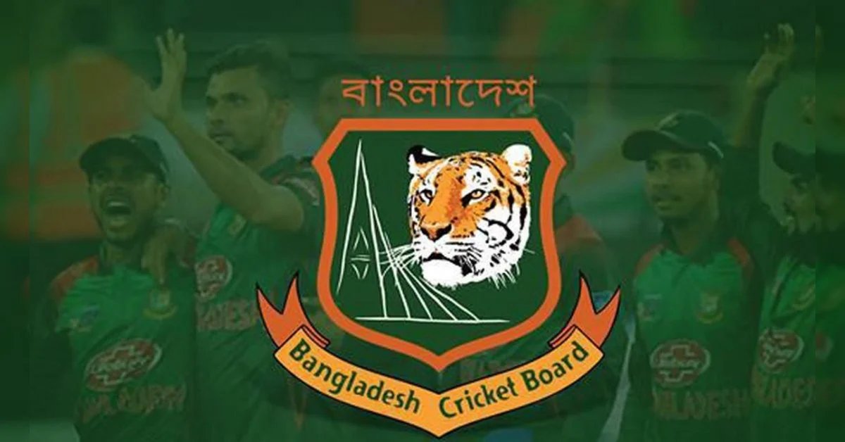 Live Match Update