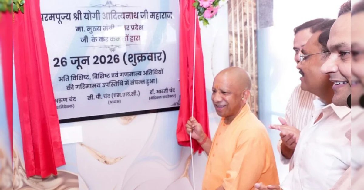 News Image