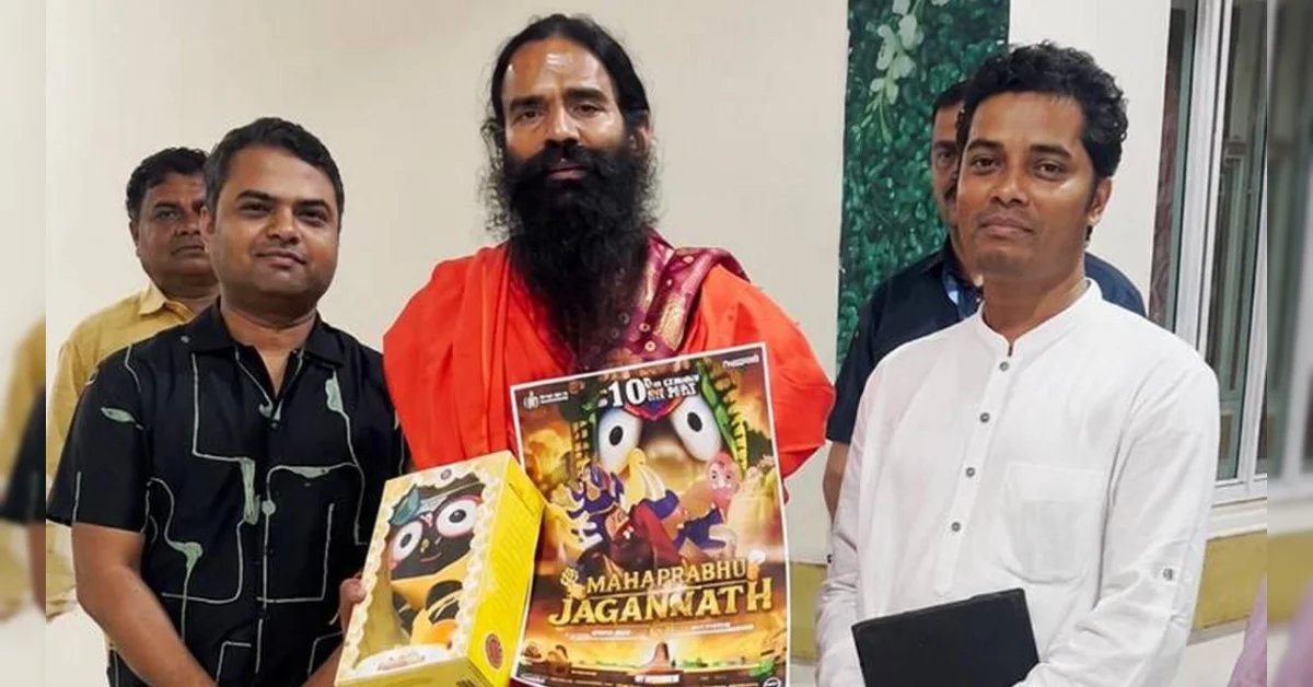 News Image