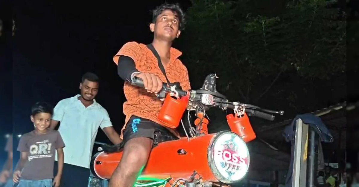 News Image