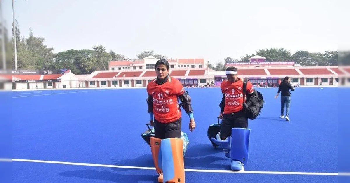 Live Match Update