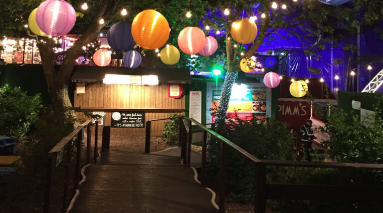  मनोरंजन