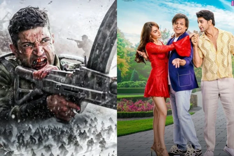  मनोरंजन