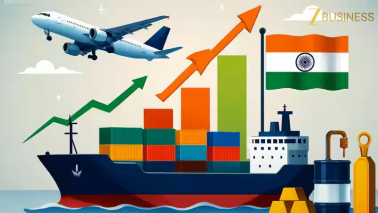  बिज़नेस