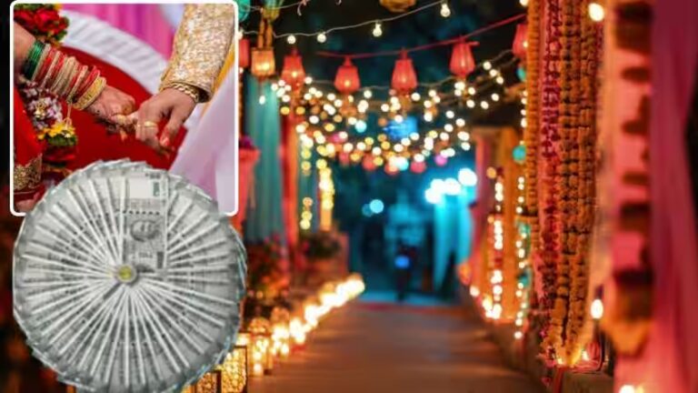  बिज़नेस