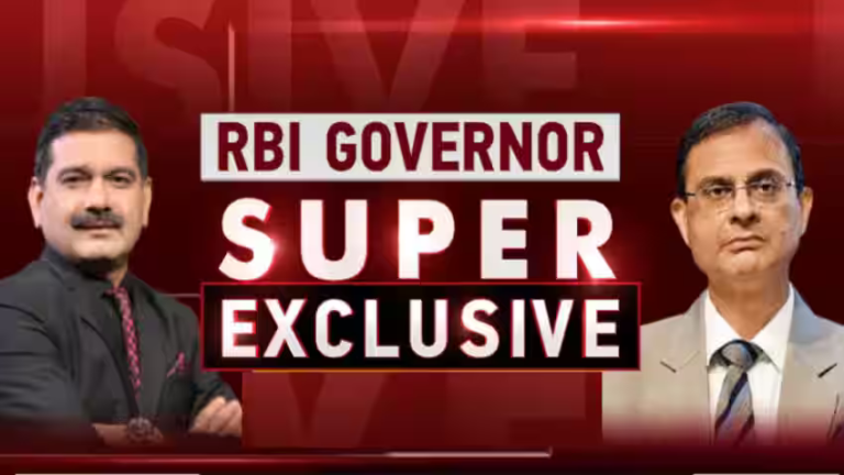  बिज़नेस