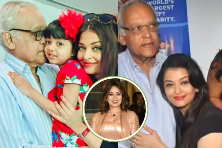  मनोरंजन