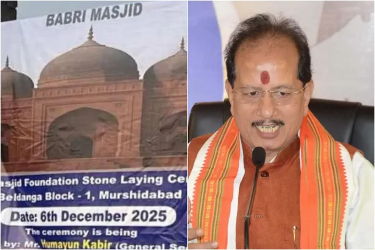  पॉलिटिक्स