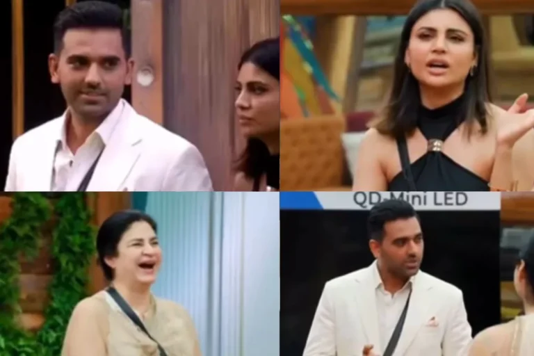  मनोरंजन