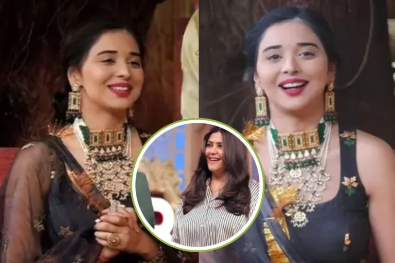  मनोरंजन