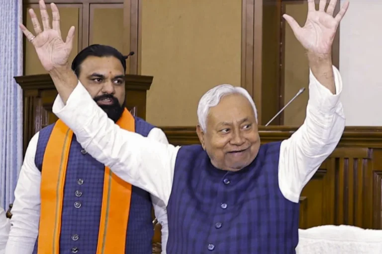  पॉलिटिक्स