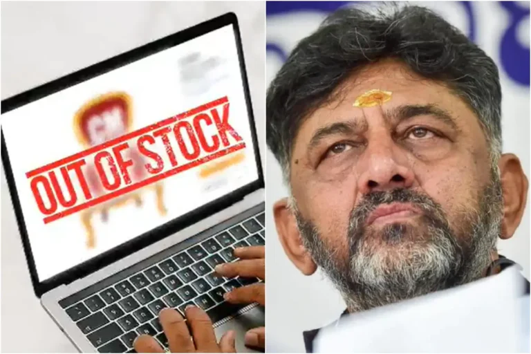  पॉलिटिक्स