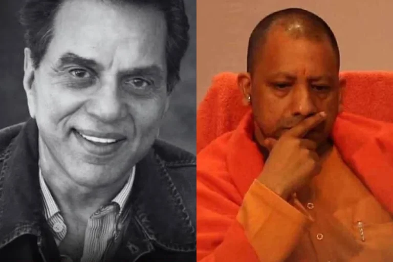  मनोरंजन