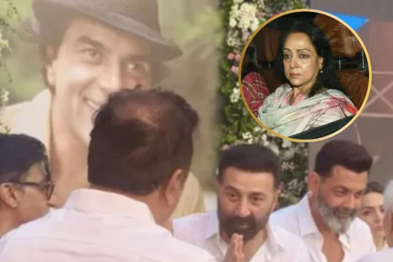  मनोरंजन