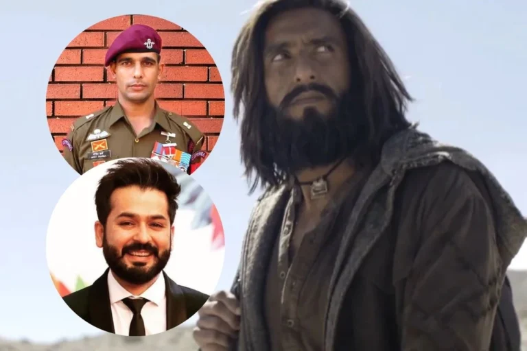  मनोरंजन