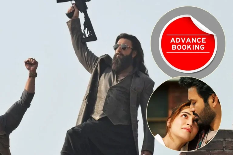  मनोरंजन