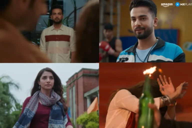  मनोरंजन