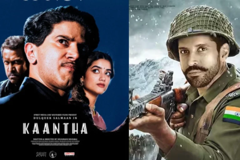  मनोरंजन