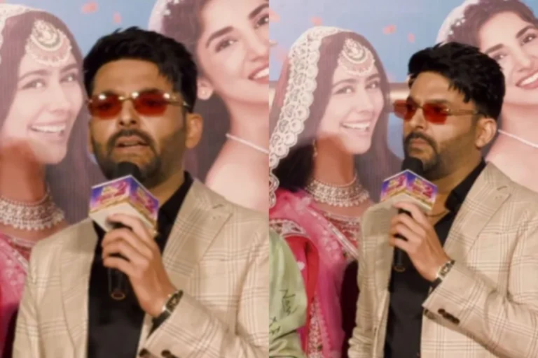  मनोरंजन