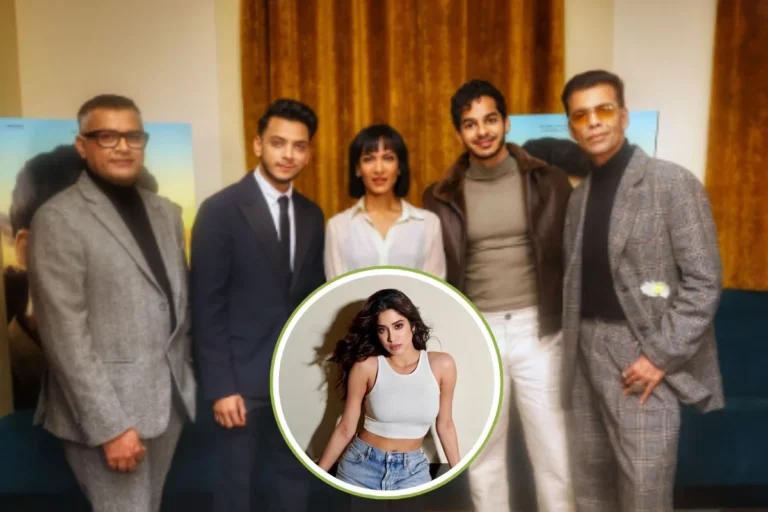  मनोरंजन