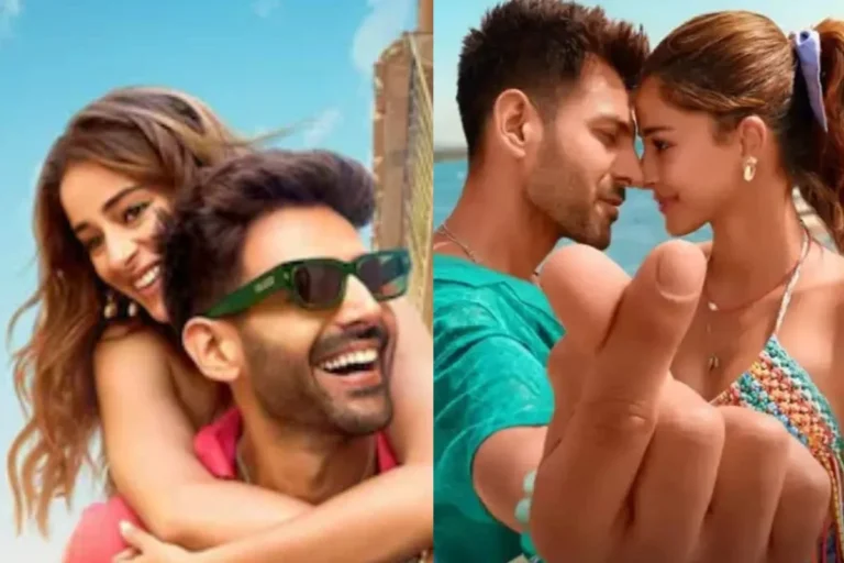  मनोरंजन