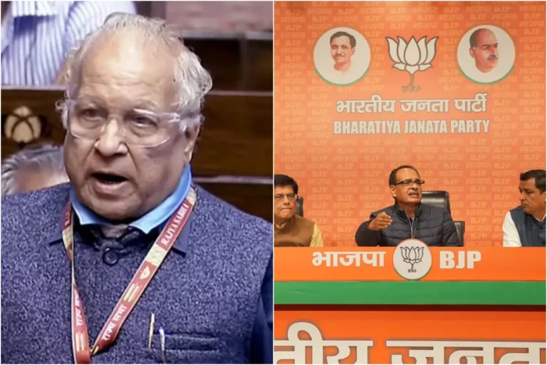  पॉलिटिक्स