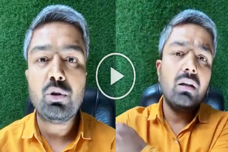  पॉलिटिक्स