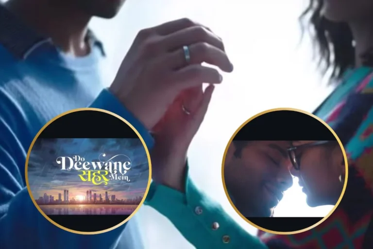  मनोरंजन