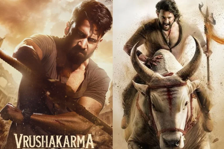  मनोरंजन