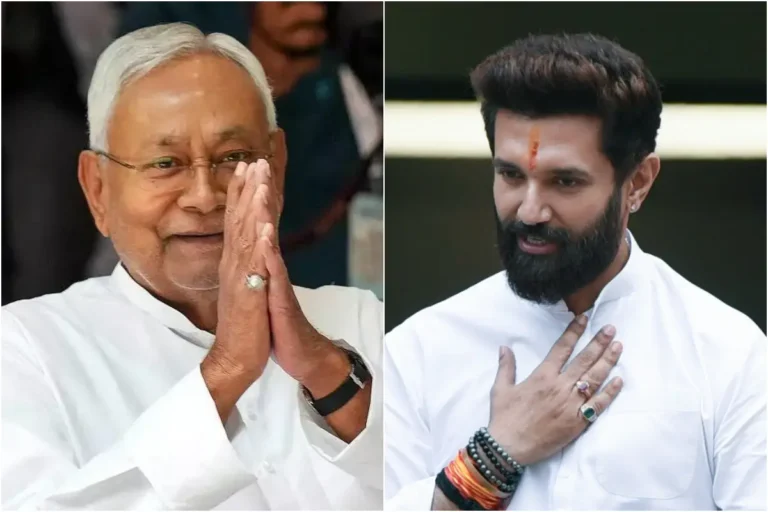  पॉलिटिक्स