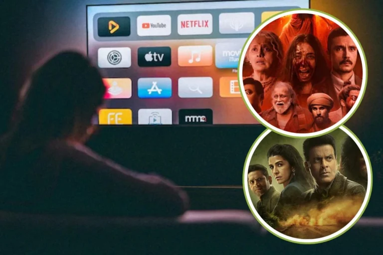  मनोरंजन