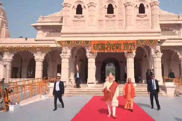  पॉलिटिक्स