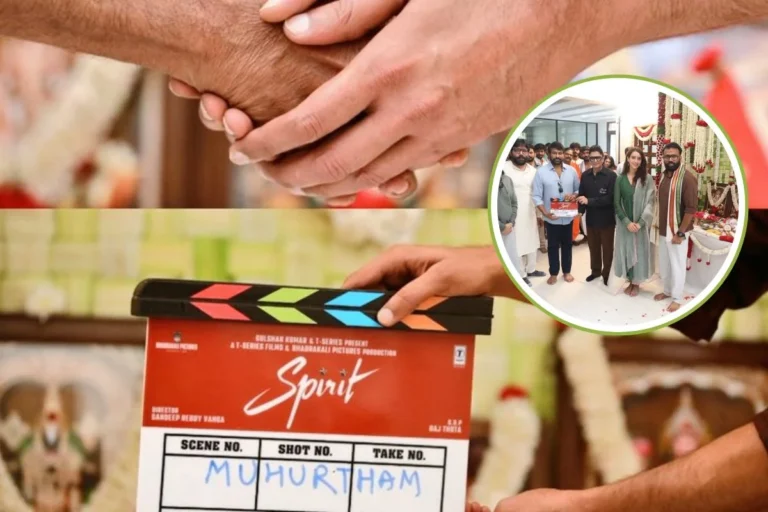  मनोरंजन