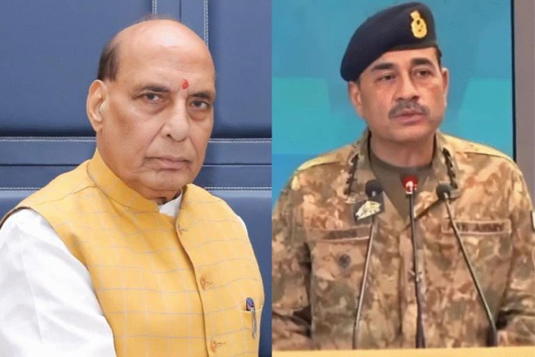  पॉलिटिक्स