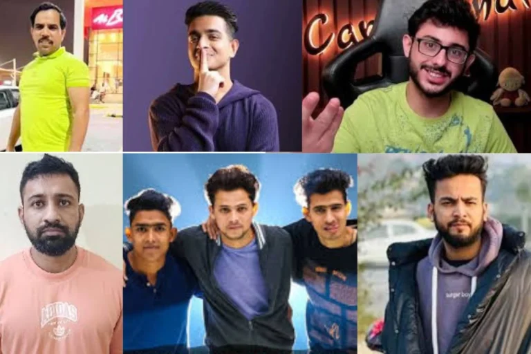  मनोरंजन