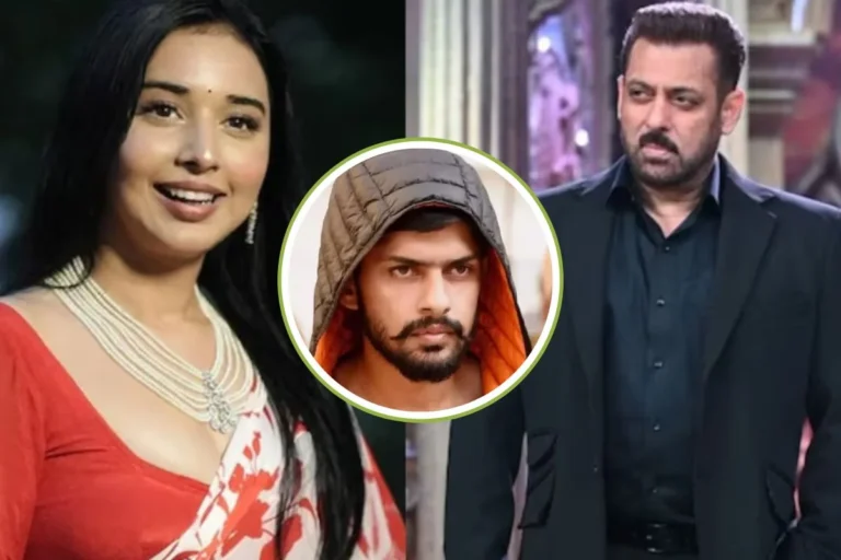  मनोरंजन