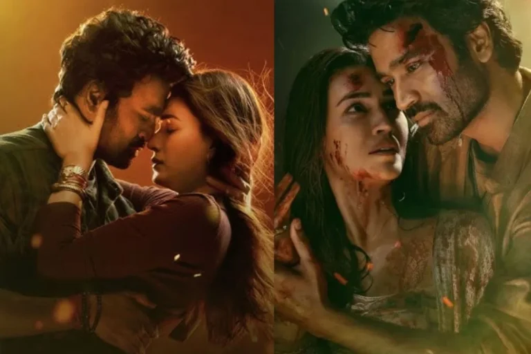  मनोरंजन