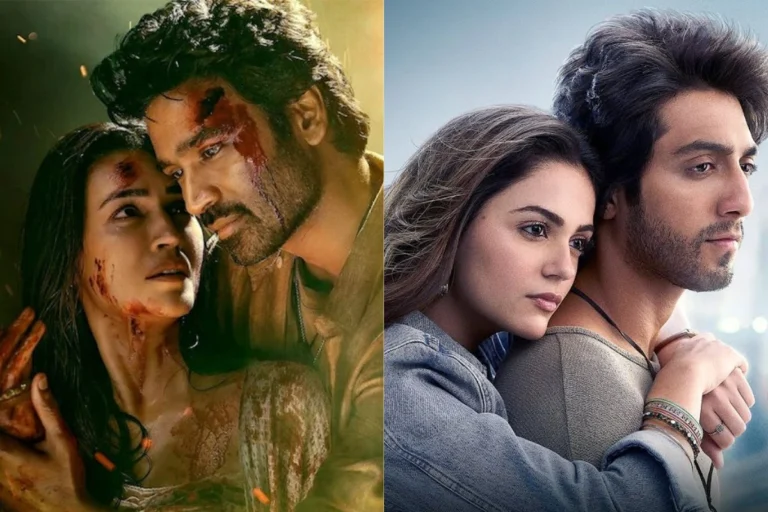  मनोरंजन