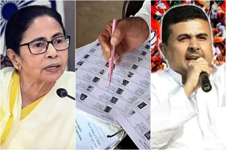  पॉलिटिक्स