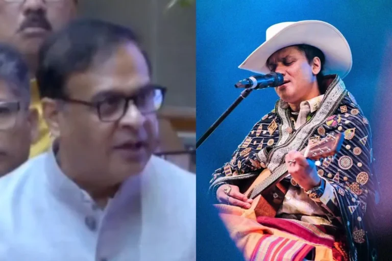  मनोरंजन